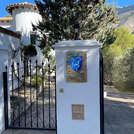 아파트 Casa Les Fremeaux *